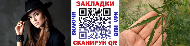 Наркошоп Советск Конопля  Меф  Cocaine  Гашиш 