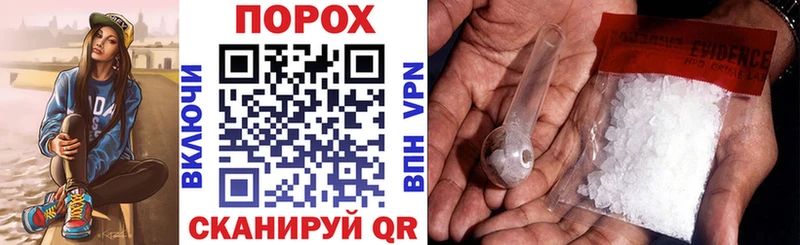 АМФ VHQ  Советск 
