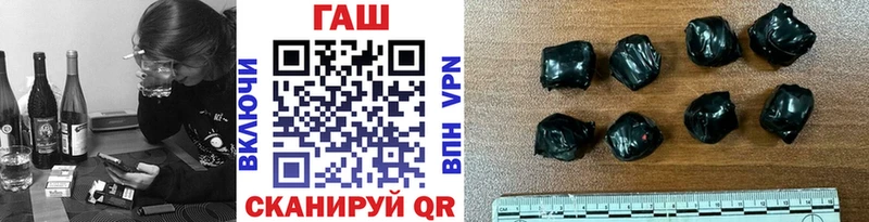 ГАШ Premium Советск