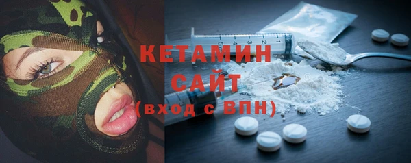 кокаин колумбия Нязепетровск