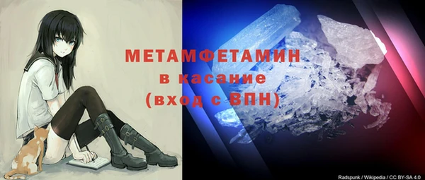 apvp Нягань