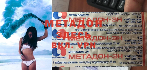 apvp Нягань