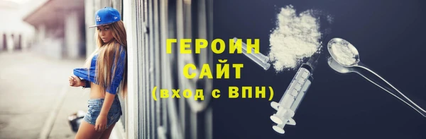 а пвп мука Няндома