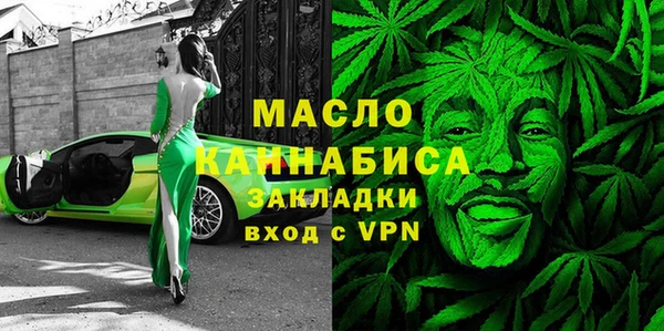 а пвп мука Няндома