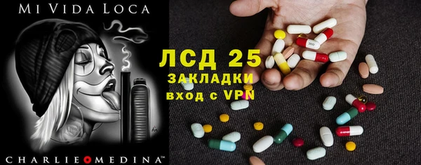 мефедрон VHQ Абдулино