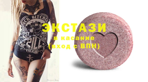 МДПВ Абинск