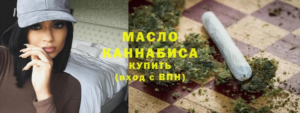 спиды Абаза