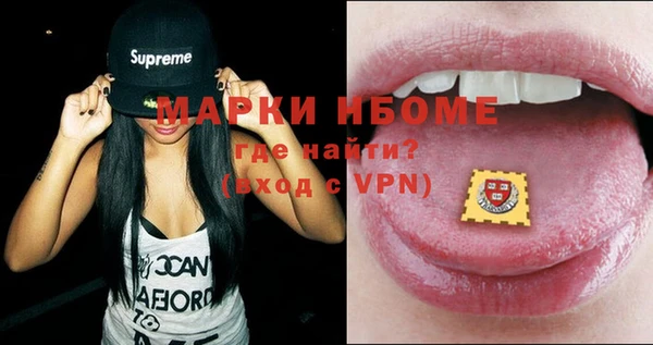 соль ск Алексин
