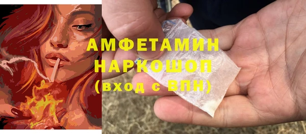 МДПВ Абинск